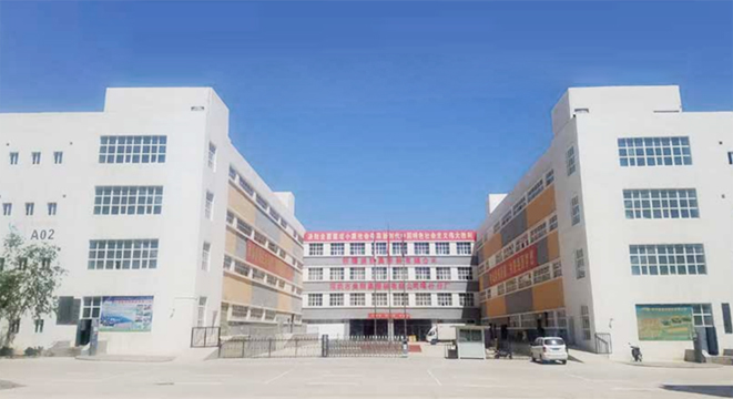 kingkong金刚下载